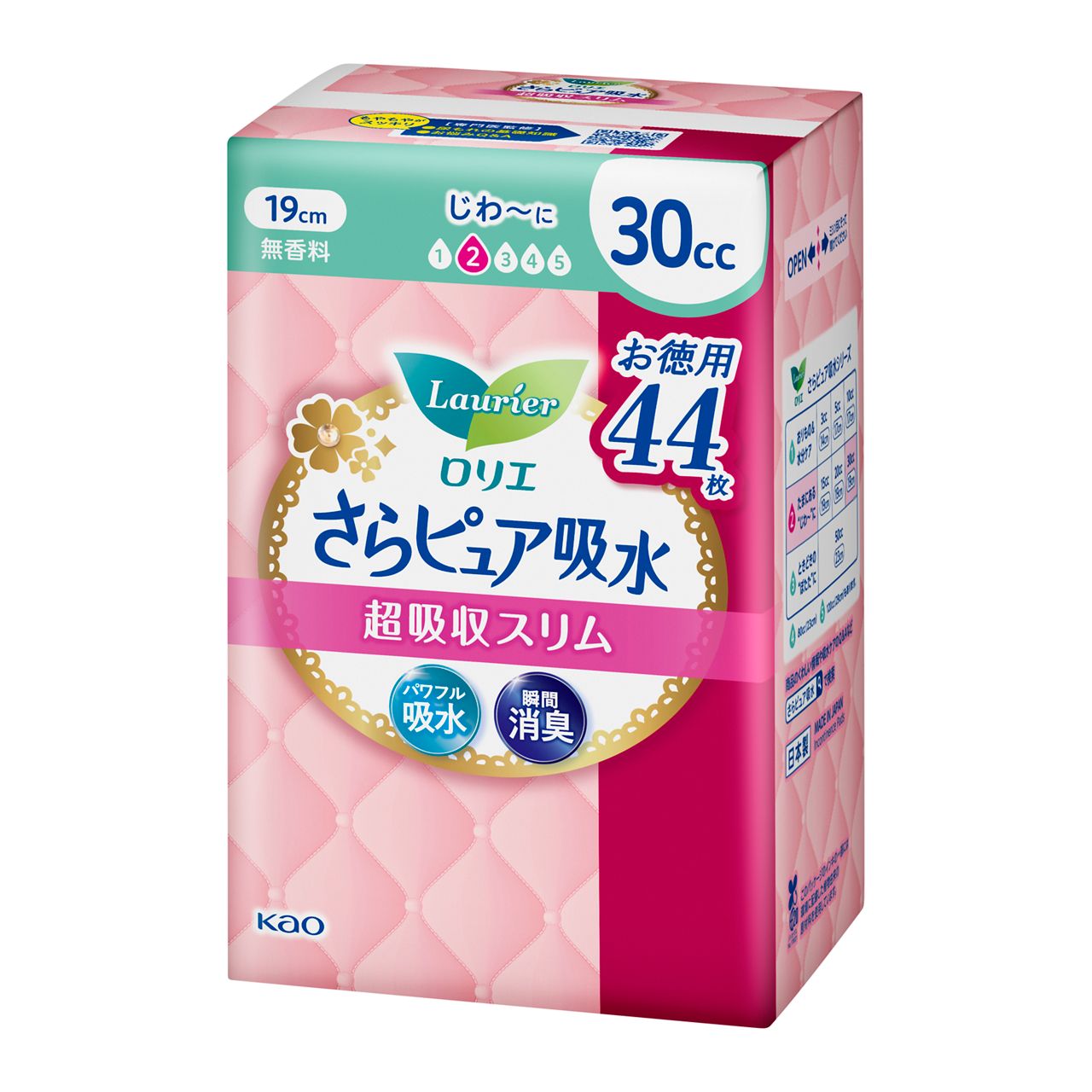 Kao Lorie Sora Pure Absorbent Ultra Slim 30cc Super Jumbo