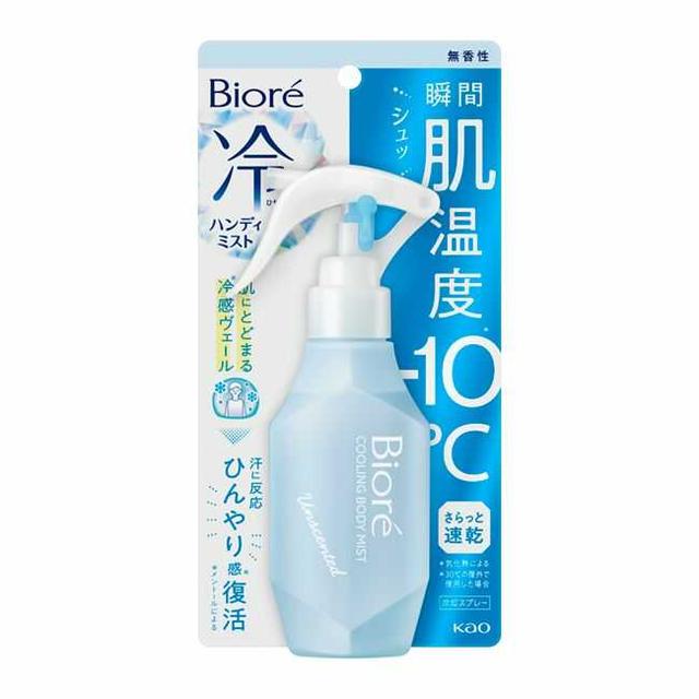 Kao Biore Cool Handy Mist Unscented 120ml