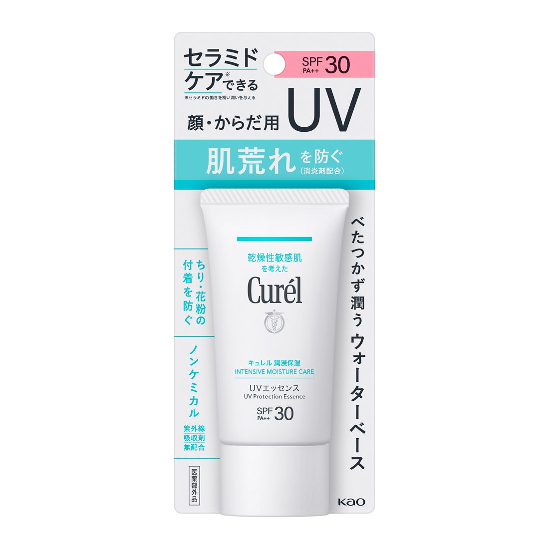Kao Curel Moisturizing UV Essence (50g)