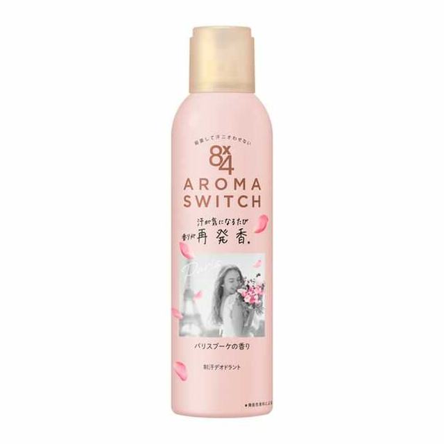 Kao 8x4 Aroma Switch Deodorant Spray Paris Bouquet Scent 150g
