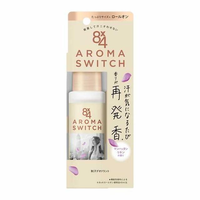 Kao 8x4 Aroma Switch Deodorant Roll-On Manhattan Linen Scent 65ml