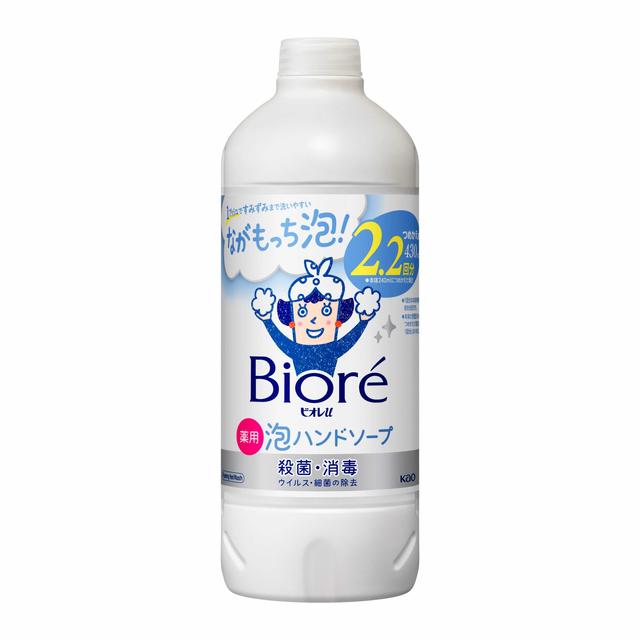 Kao Biore U Foaming Hand Soap Refill 430ml