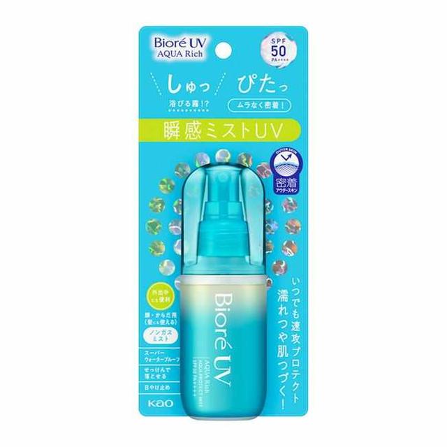 Kao Biore UV Aqua Rich Aqua Protect Mist 60ml