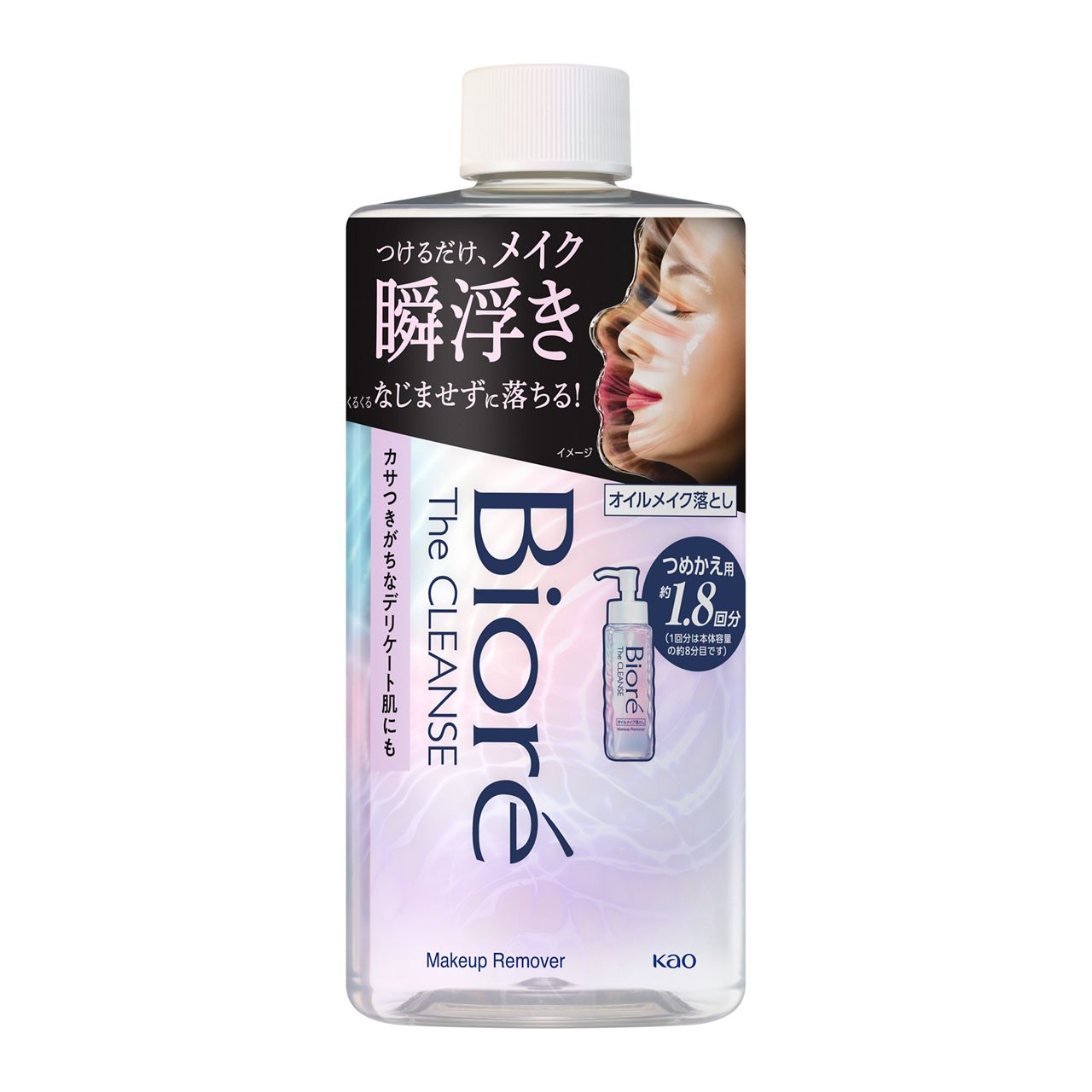 Kao Biore The Cleansing Oil Makeup Remover Refill