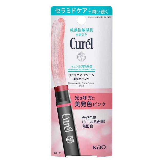 Kao Curel Lip Care Cream (Beautiful Pink, 4.2g)