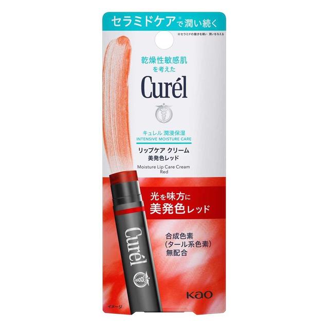 Kao Curel Lip Care Cream Beautiful Color Red 4.2g