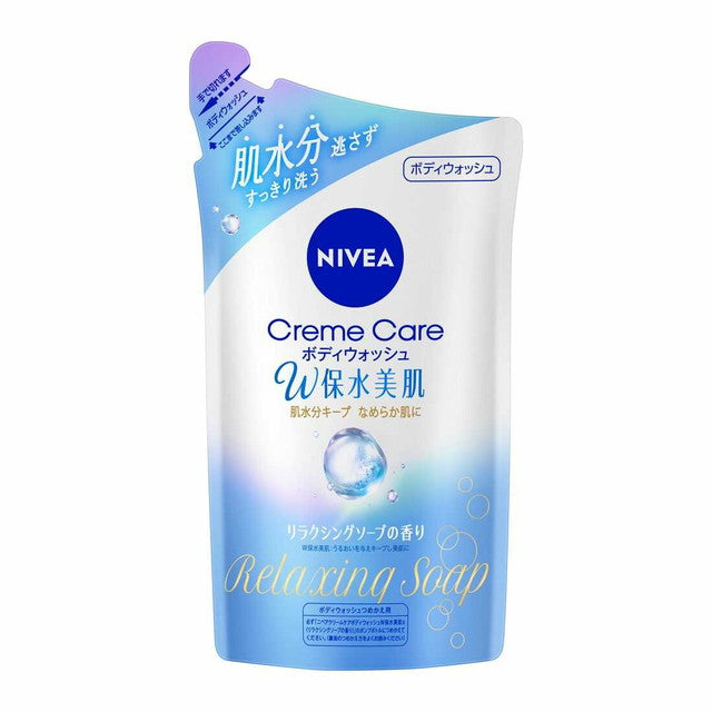 Nivea Cream Care Body Wash W Moisturizing Beautiful Skin Relaxing Soap Scent Refill 350ml