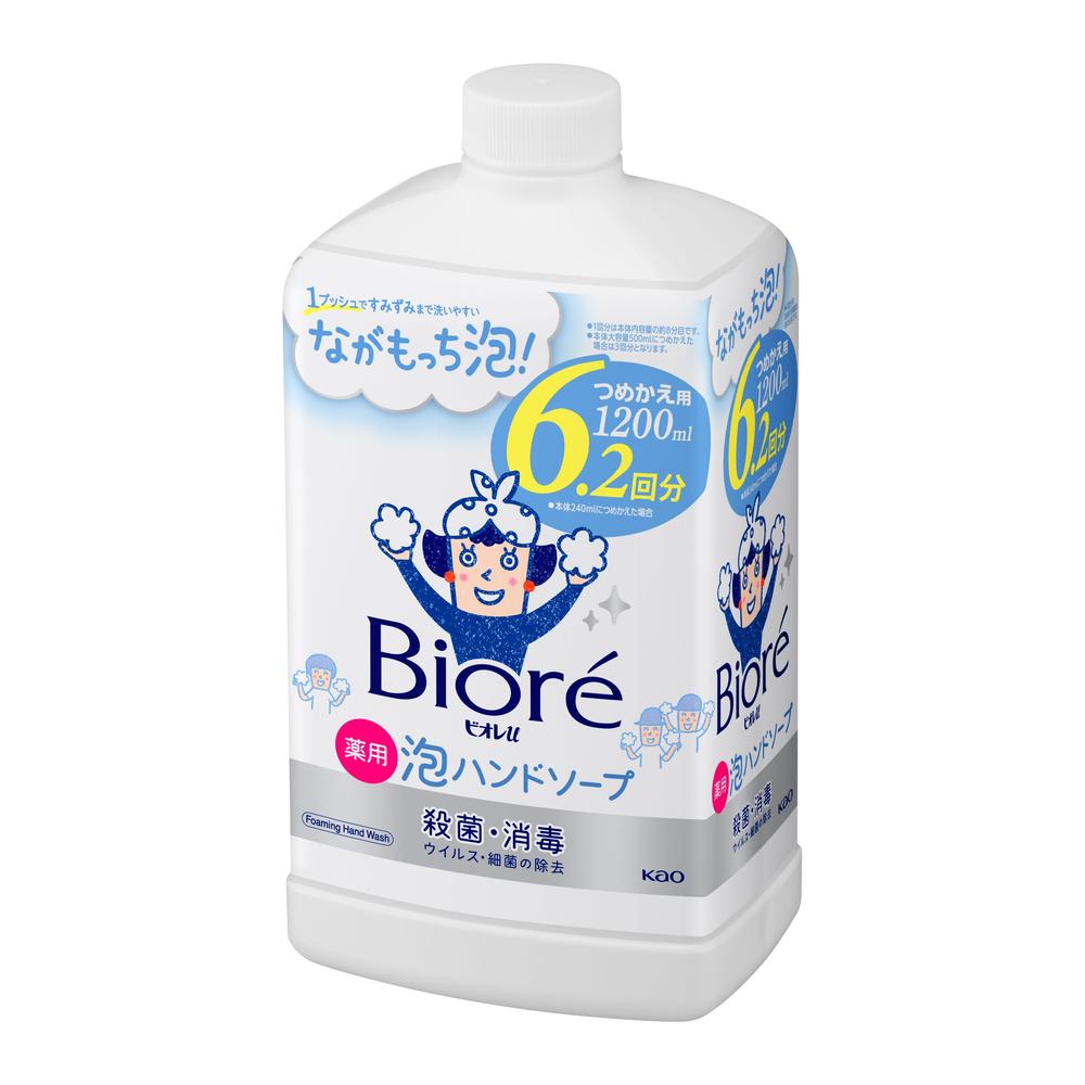 Kao Biore U Foaming Hand Soap Refill 1200ml