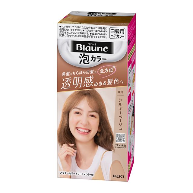 Kao Bione Foam Color 0N Silky Beige