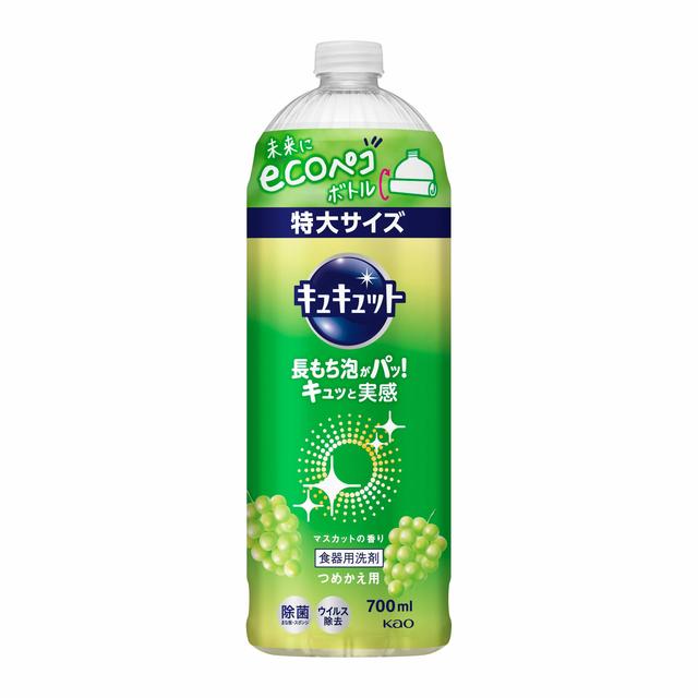 Kao Kyukyutto Muscat Scent Refill 700ml
