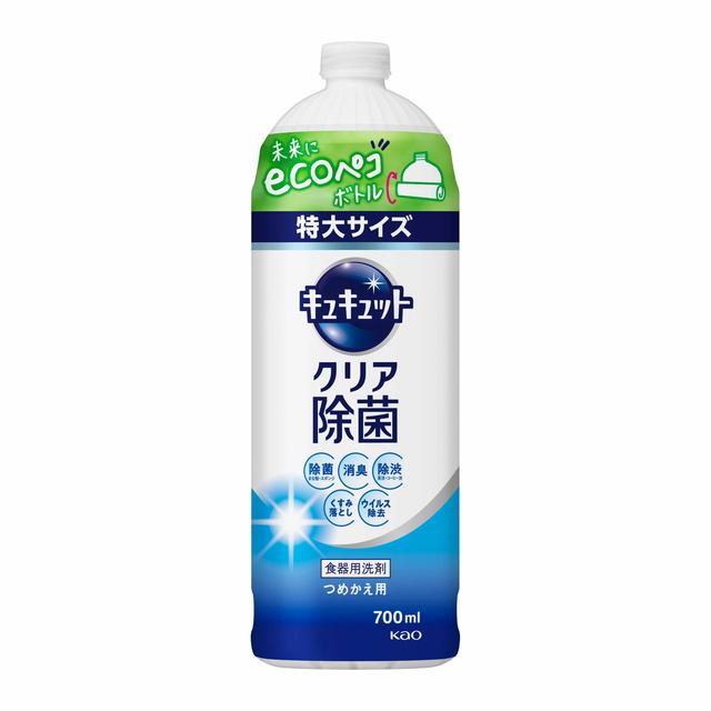 Kao Kitchen Kyu Kyu Clear Antibacterial Refill 700ml