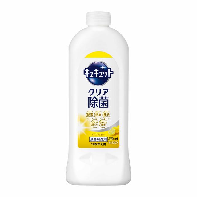 Kao Kitchen Cleaner Kyu Kyu Tsu Clear Antibacterial Lemon Scent Refill 370ml