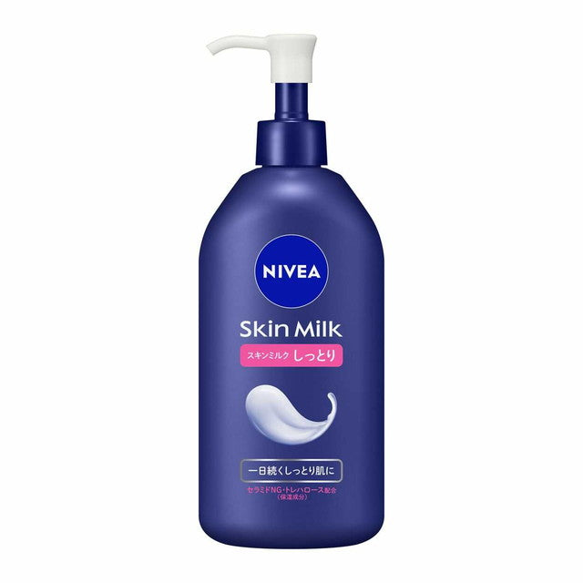 Kao Nivea Skin Milk Moisturizing 350g
