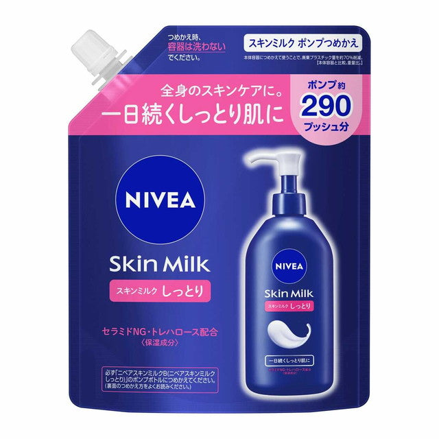 Kao Nivea Skin Milk Moisturizing Refill 290g