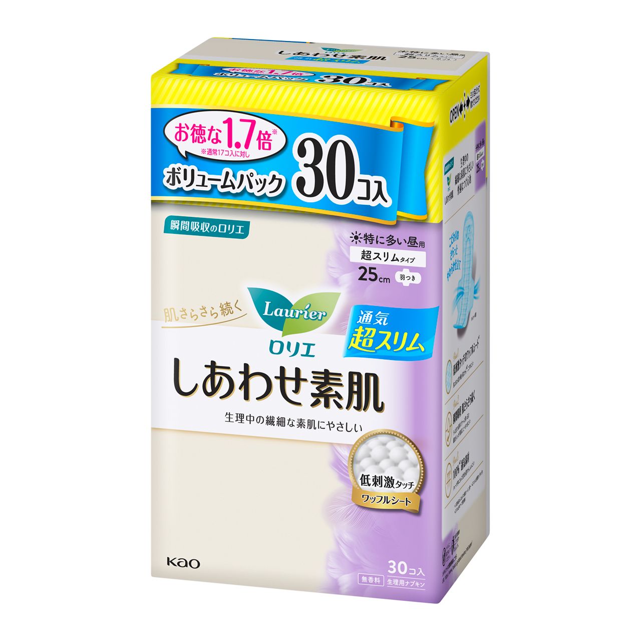 Kao Laurier Shiawase Skin Volume Pack Ultra Slim Extra Heavy Day Use 25cm with Wings