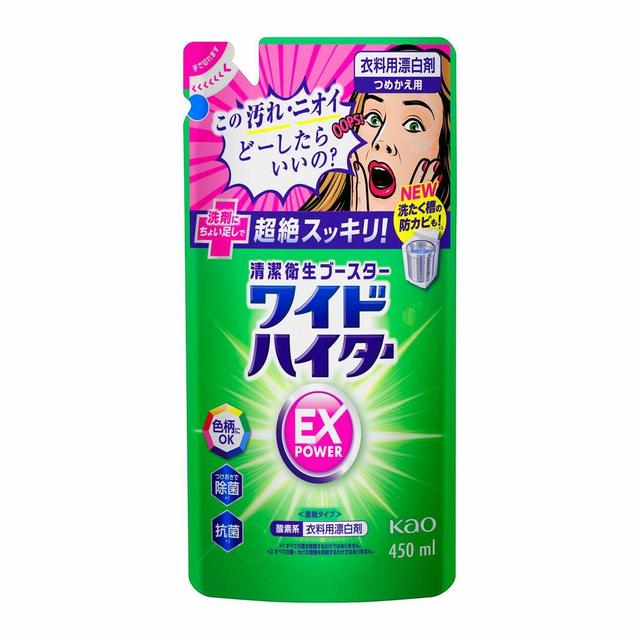 Kao Wide Hitter EX Power Refill 450ml