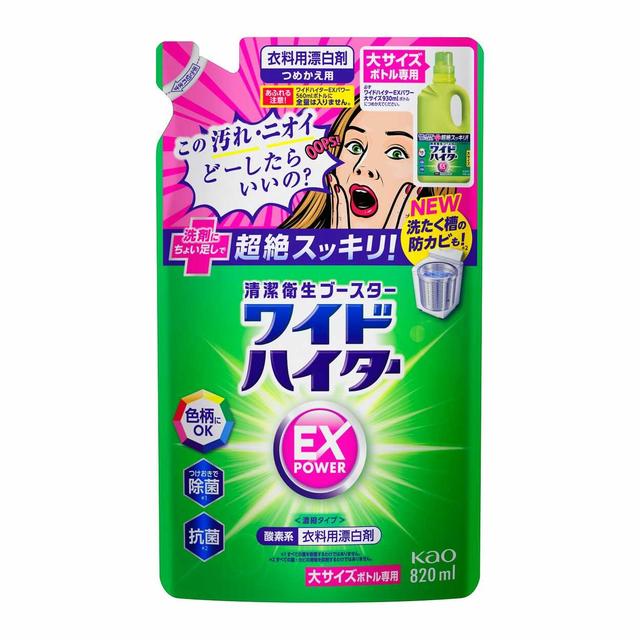 Kao Wide Hiter EX Power Large Refill 820ml