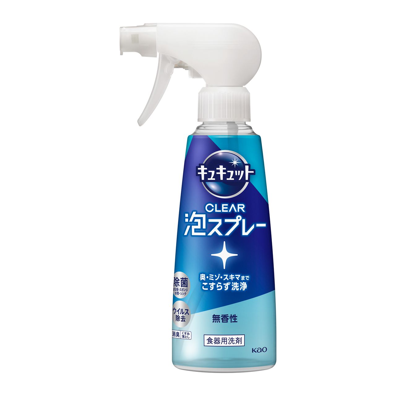 Kao Kyukyutto CLEAR Foam Spray Unscented