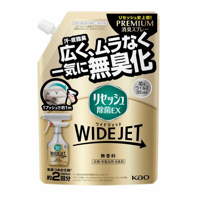 Kao Resesh Deodorizing EX Wide Jet Unscented Refill 660ml