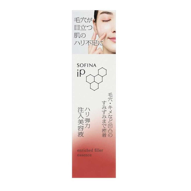 Sofina iP Elasticity Injection Serum 40g
