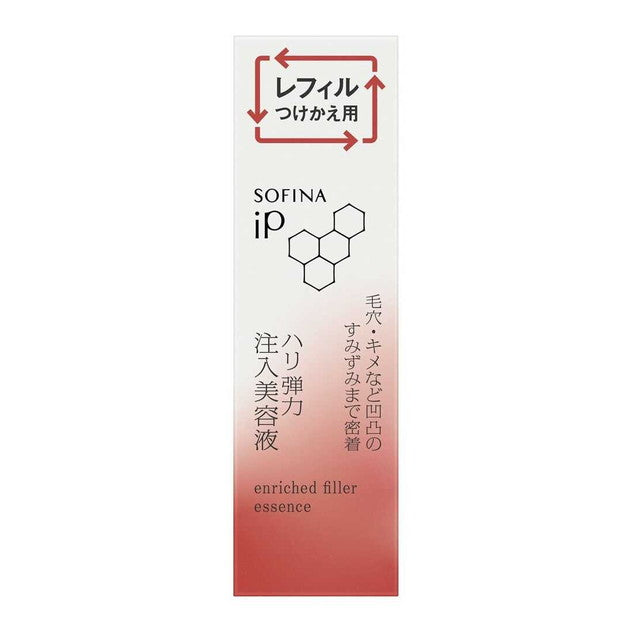 Sofina iP Firming Serum Refill 40g