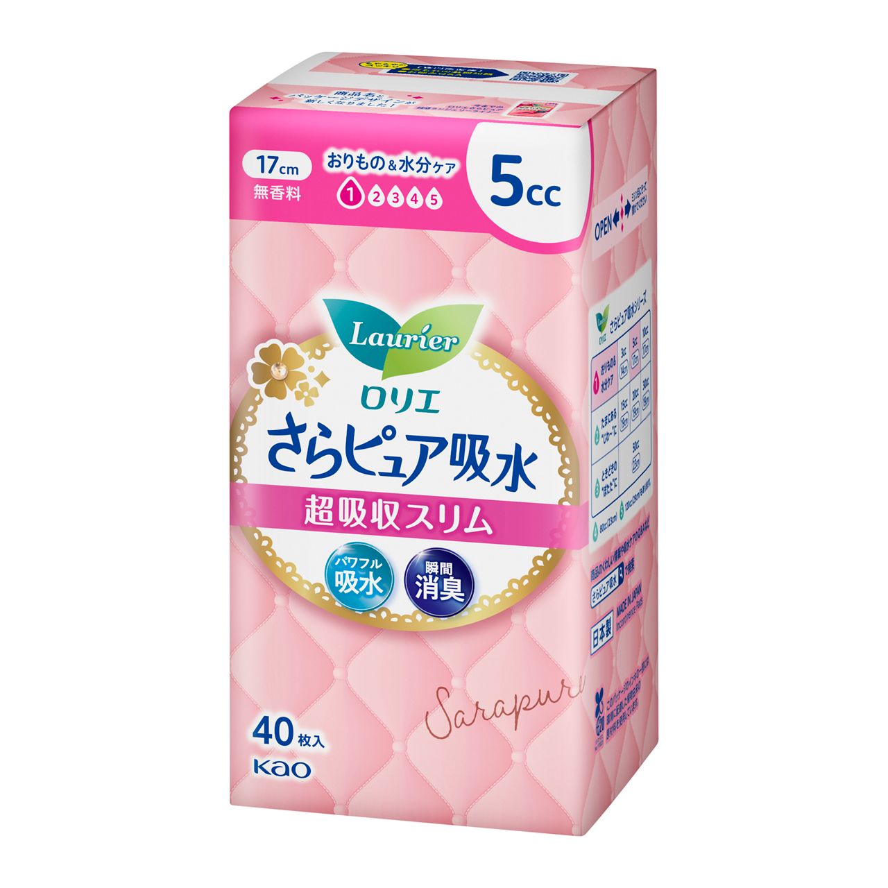 Kao Laurier Sora Pure Absorbent Ultra Slim 5cc