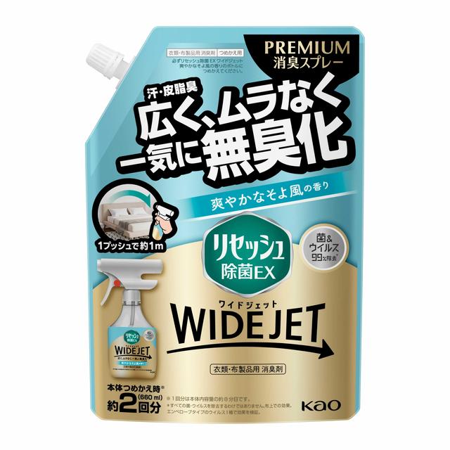Kao Resesh Antibacterial EX Wide Jet Refreshing Breeze Scent Refill 660ml