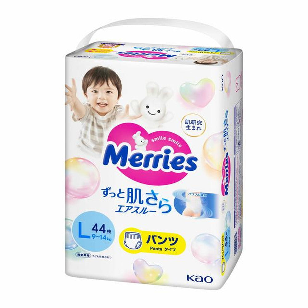 Kao Merries Air Through Pants Size L 44 Pieces