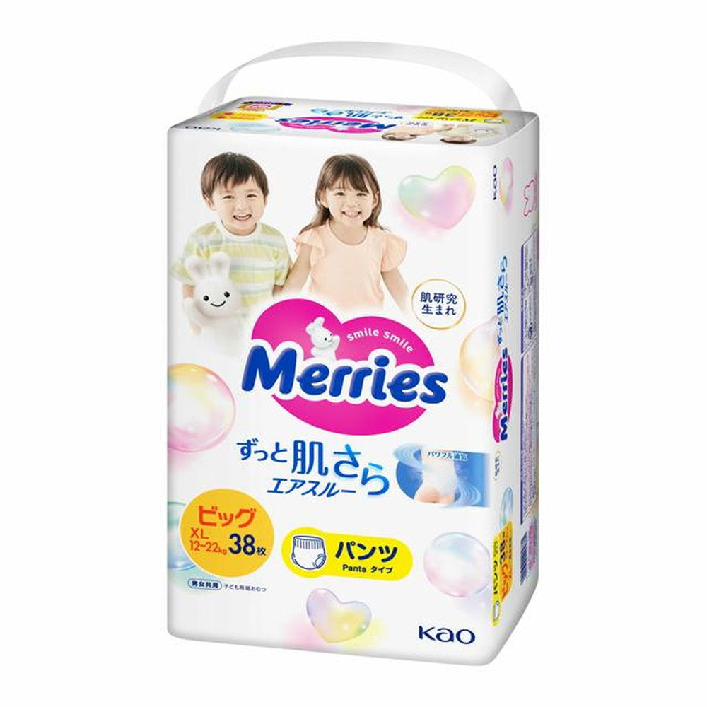 Kao Merries Air Through Pants Big Size 38 Pieces