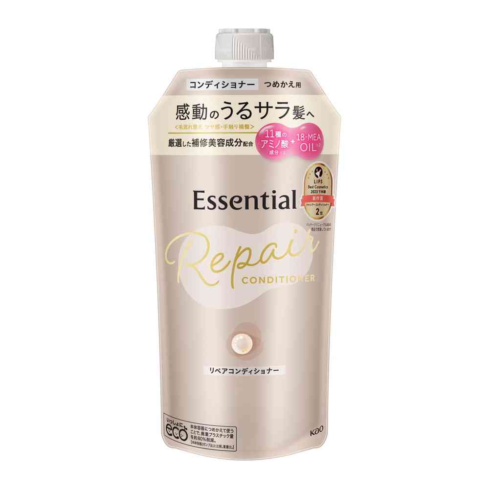 Kao Essential Repair Conditioner Refill 340ml