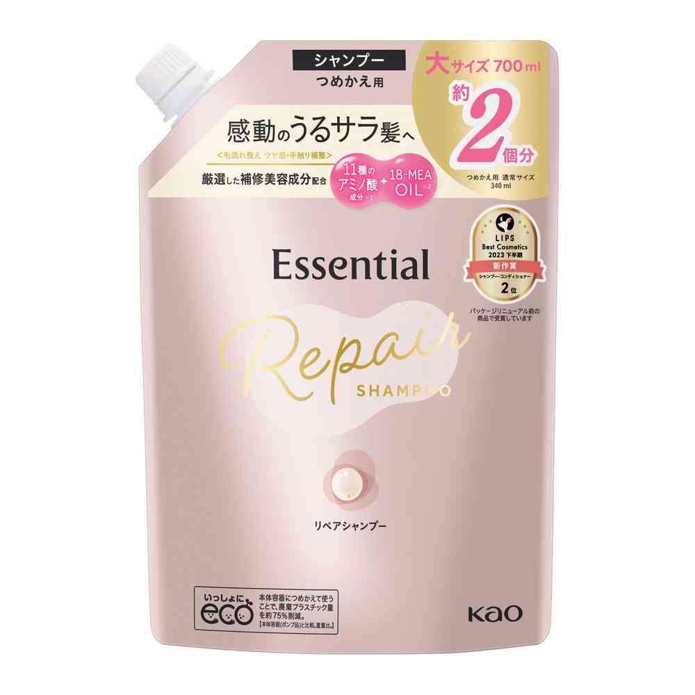 Kao Essential Repair Shampoo Refill 700ml
