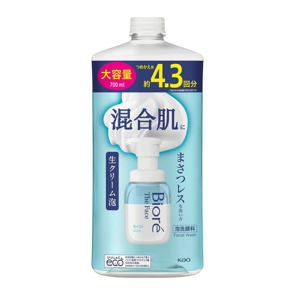 Biore The Face Foam Cleanser Moisture Refill 700ml
