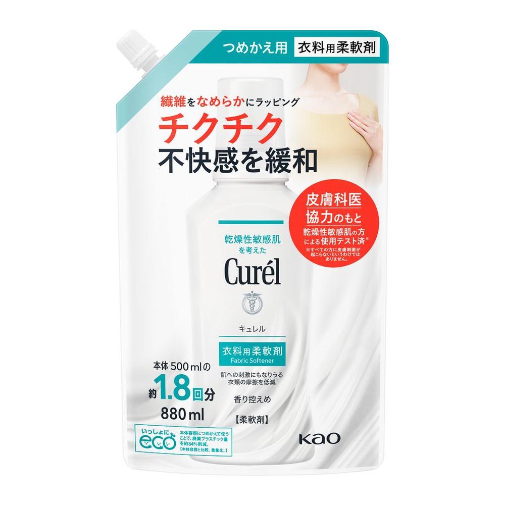 Curel Fabric Softener Refill 880ml