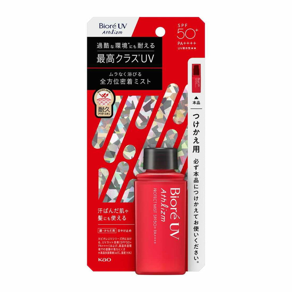 Kao Biore UV Athlizm Protect Mist Refill 70ml