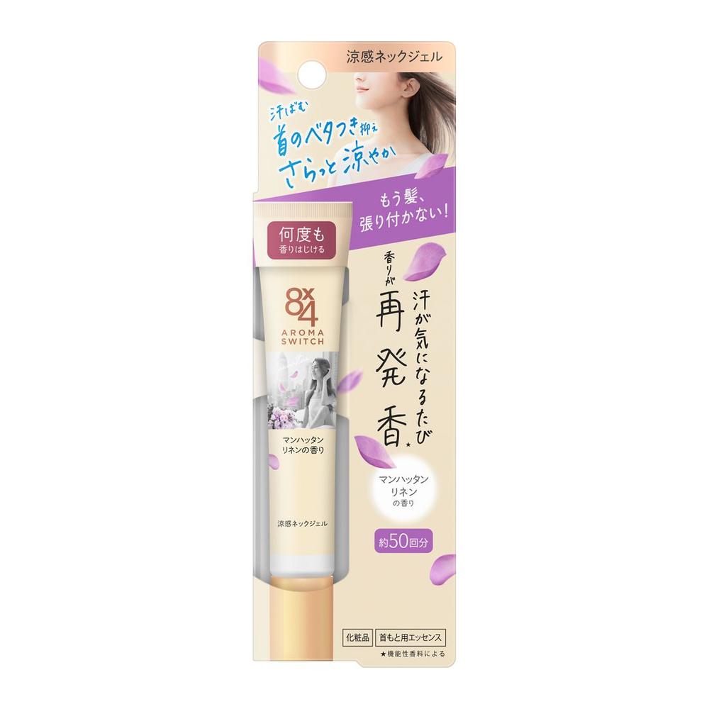 Kao 8x4 Aroma Switch Cooling Neck Gel Manhattan Linen Scent 20g