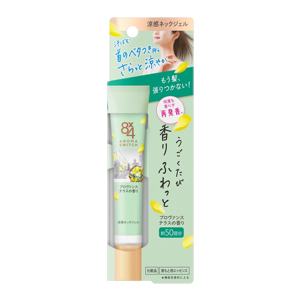 Kao 8×4 Aroma Switch Cooling Neck Gel Provence Terrace Scent 20g