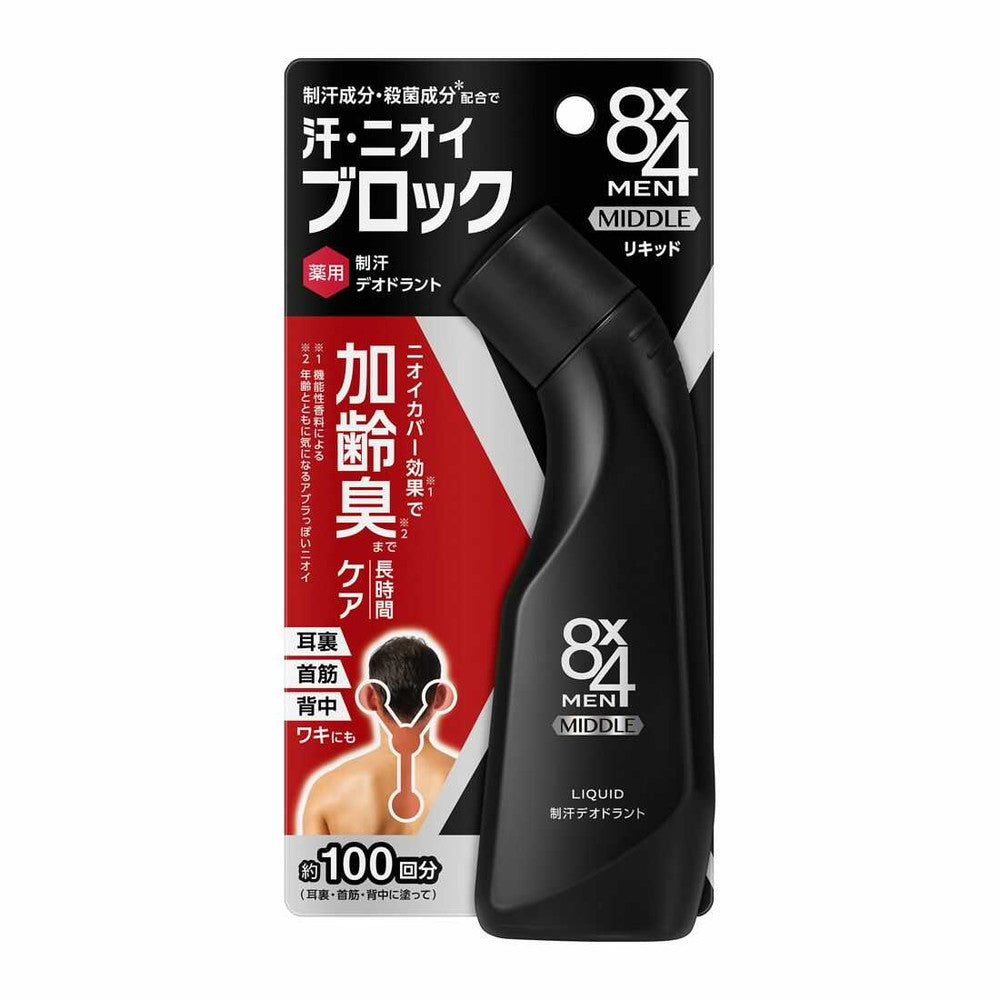 Kao 8x4MEN Middle Liquid 85ml