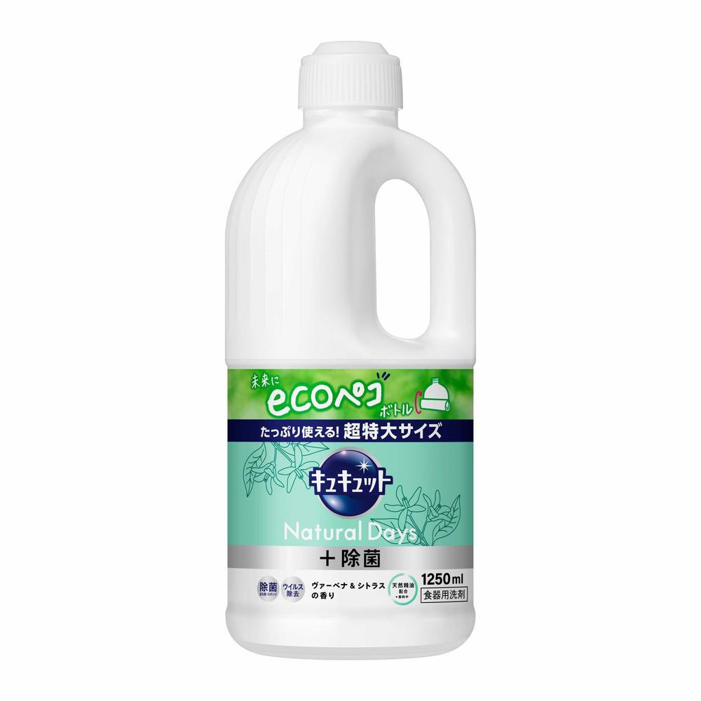 Kao Kyukyutto Natural Days + Antibacterial Verbena & Citrus Scent Refill 1250ml
