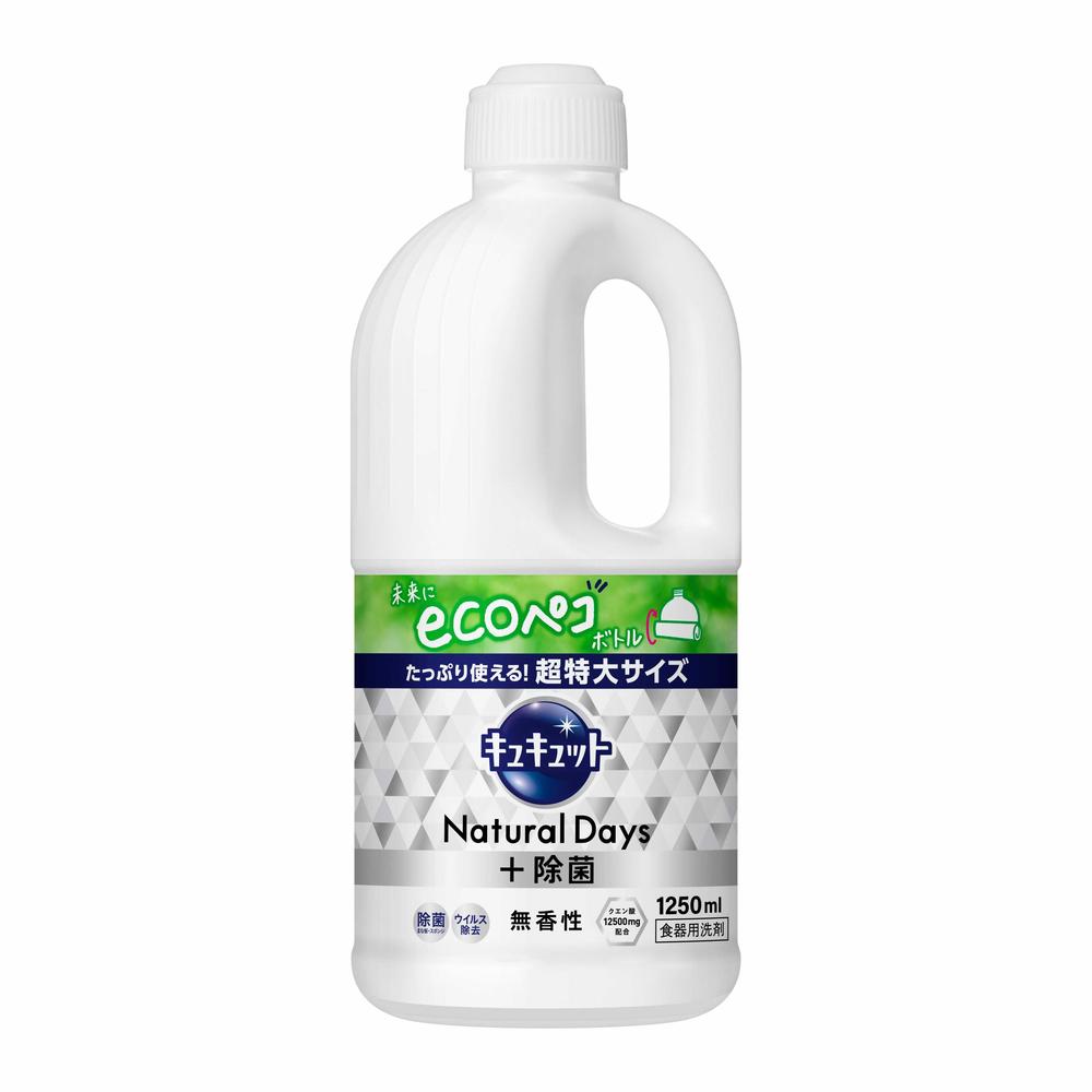 Kao Kyukyutto Natural Days + Disinfectant Unscented Refill 1250ml