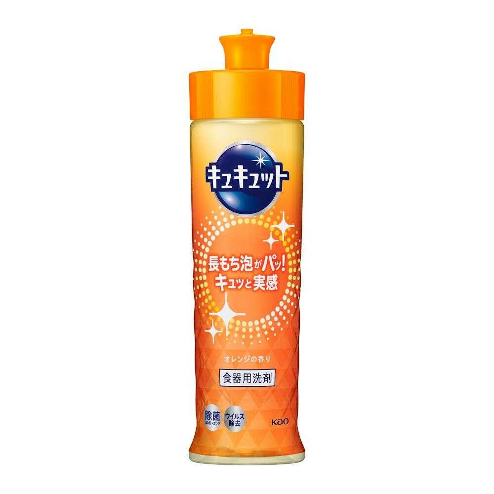 Kao Kyu Kyu T 220ml