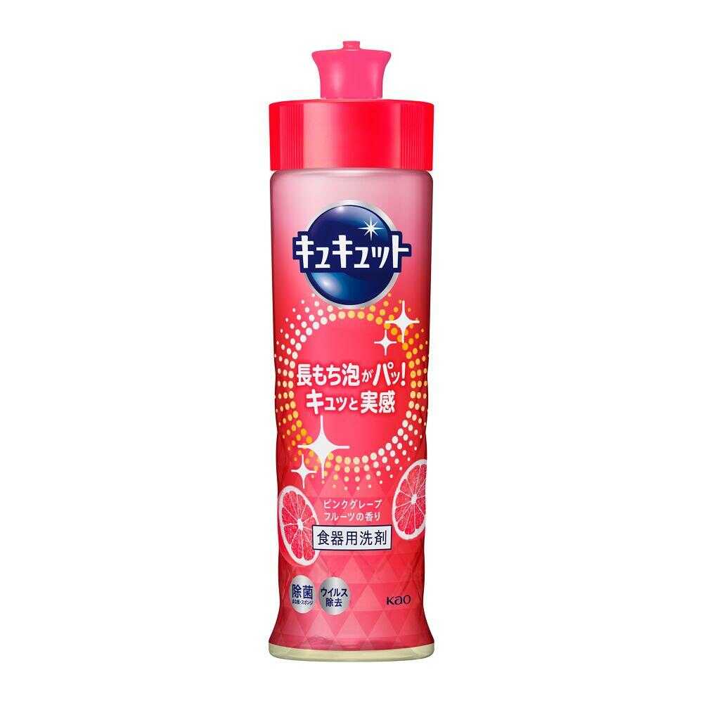 Kao Kyukyutto Pink Grapefruit 220ml