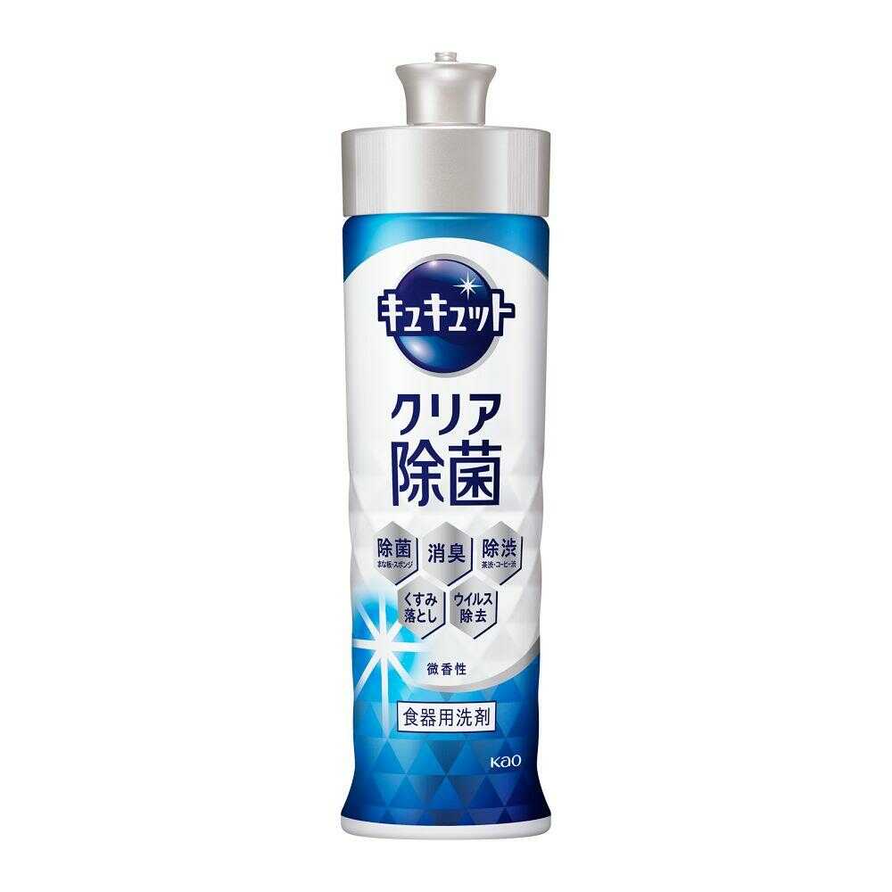 Kao Kyukyutto Clear Antibacterial 220ml