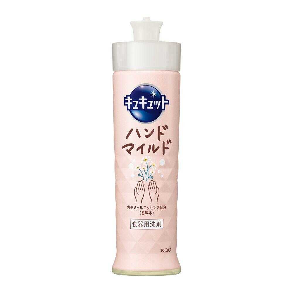 Kao Kitchen Mild Hand Soap 210ml