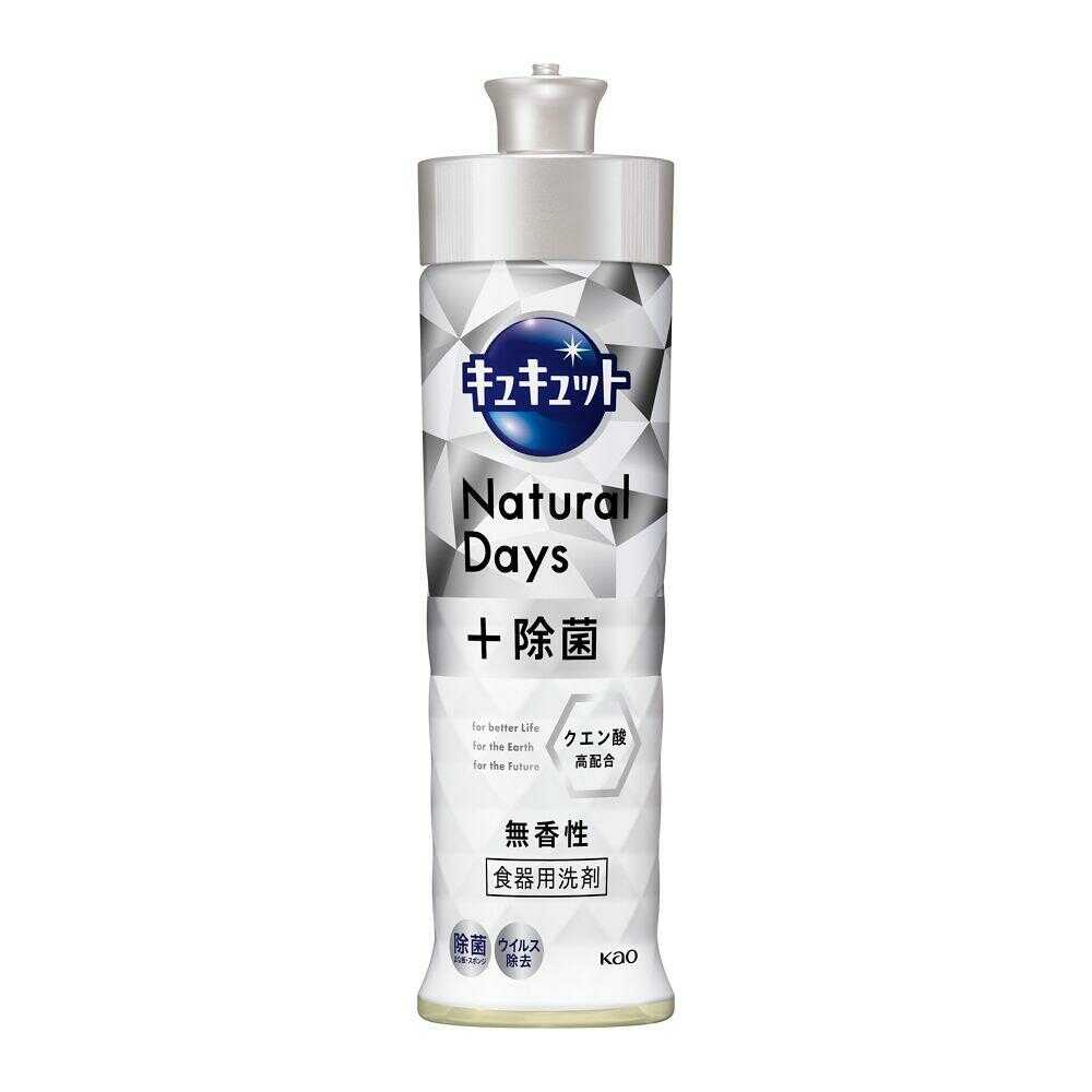 Kao Kyukyutto Natural Days + Antibacterial Unscented 220ml