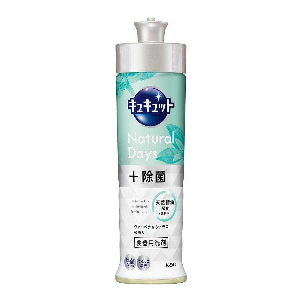 Kao Kyukyutto Natural Days + Antibacterial Verbena & Citrus Scent 220ml
