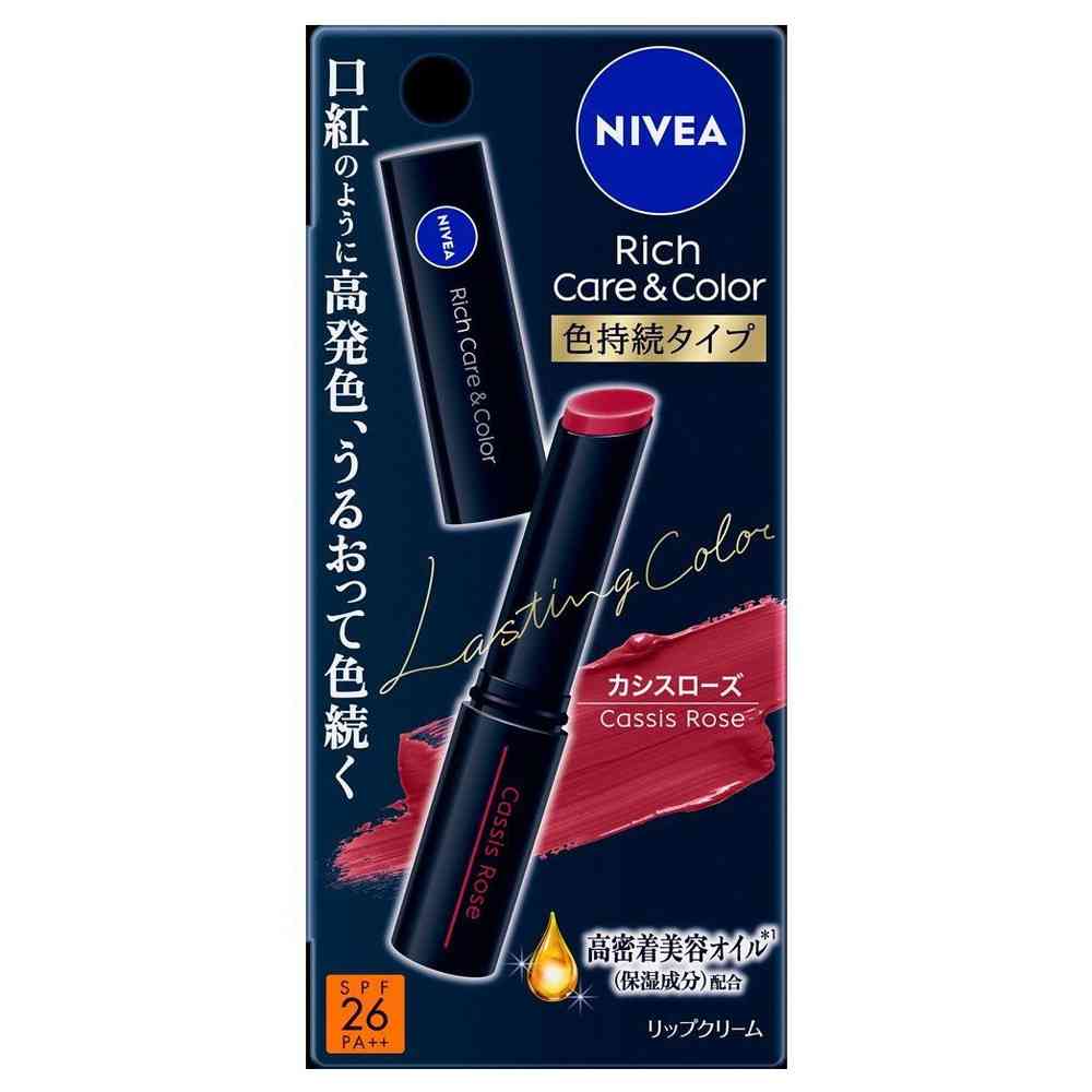 Kao Nivea Rich Care & Color Lip, Long-lasting Type, Cassis Rose (2.0g)