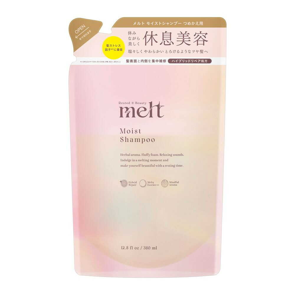 melt Moist Shampoo Refill 380ml