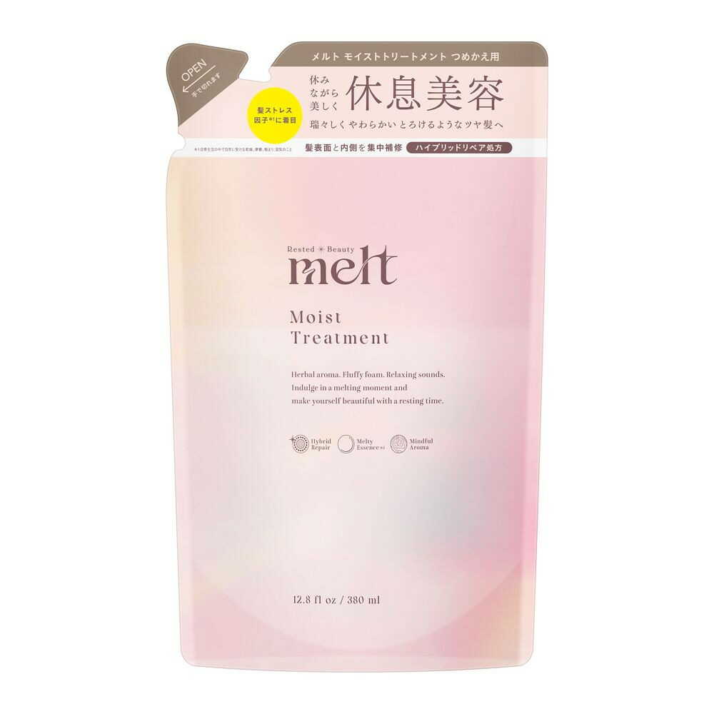 melt Moist Treatment Refill 380ml
