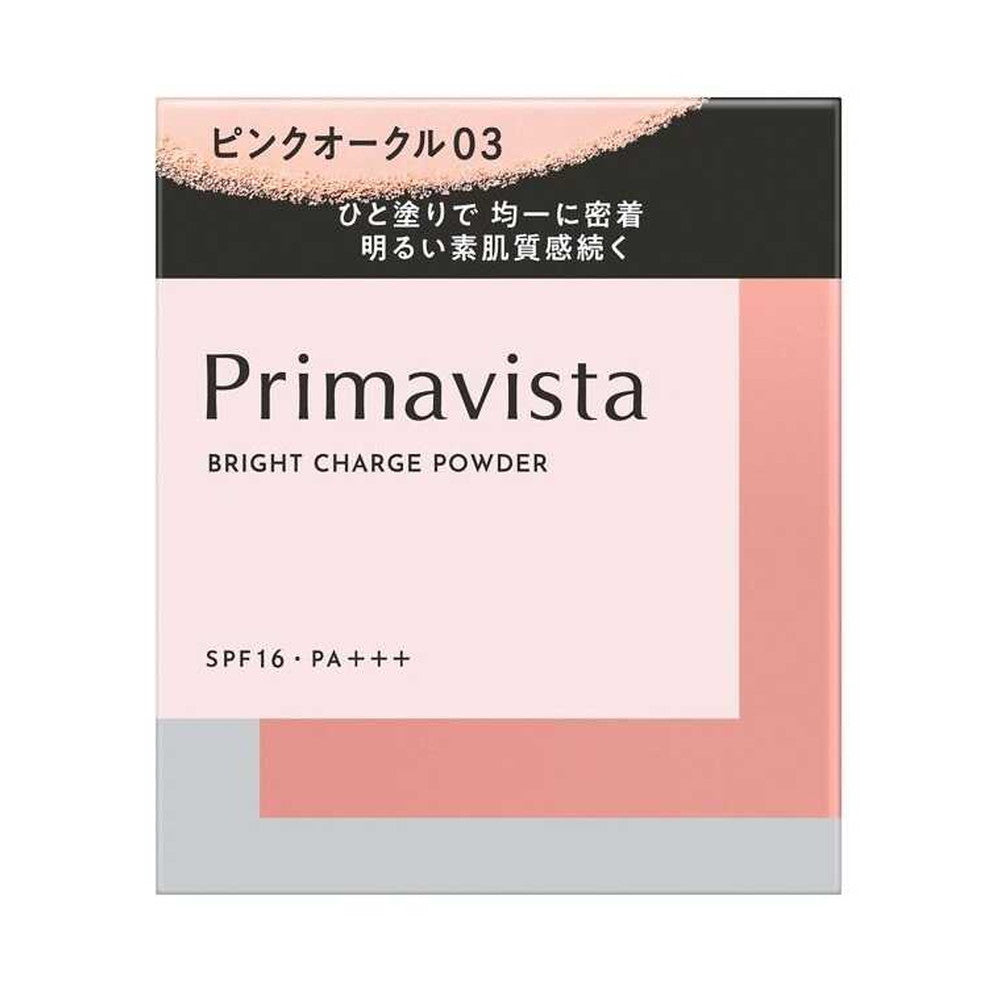 Sofina Primavista Bright Charge Powder Pink Ochre 03 9g