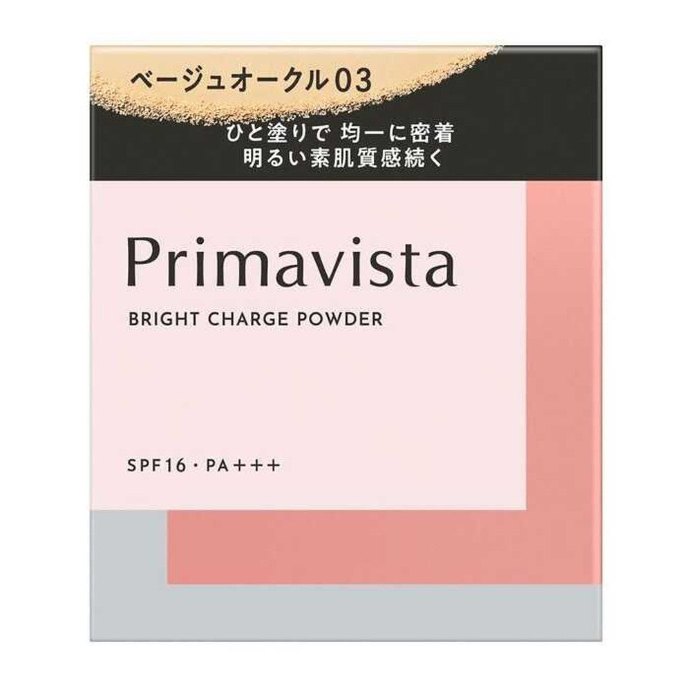 Sofina Primavista Bright Charge Powder Beige Ochre 03 9g